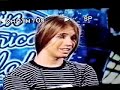 audicion-latin-american-idol.html