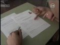 Inici-de-curs-2006-2