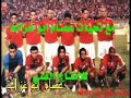 كليب للاهلي