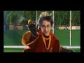 Quidditch Cup