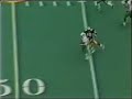 marshall thundering herd   moss 90yd td vs army 1997