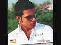 Track 1 from Arfin Rumey's debut album....