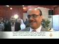 /ندوة-بصنعاء-تطالب-برفع-القيود-عن-الصحفيين.htm/