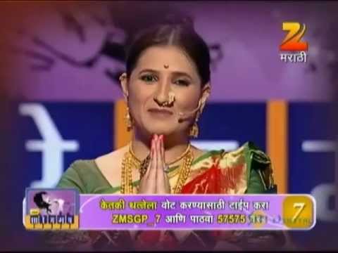 thatte - Zee Marathi' s reality show 'Sa re Ga Ma pa' promises to be a mammoth of a celebration of singing talent with the biggest names on Marathi films, theatre and...