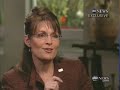 Sarah Palin interviewed by Charlie Gibson part 1 Sarah Palin interviewed by Charlie Gibson part 1