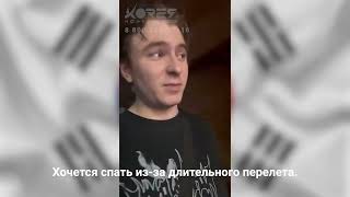 Korea Moneya - Трудоустройство в Южную Корею граждан РФ и Казахстана