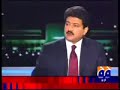 Capital Talk July 7, 2008 - Part 1