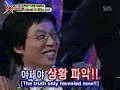 new xman performance   crazycuteand funny