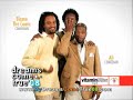 COMCAST PSA- DREAMS COME TRUE 08 COMCAST PSA- DREAMS COME TRUE 08