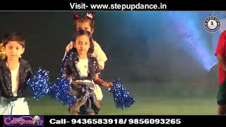 Lungi Dance | Step up Dance Carnival 17 | by Toddlers D Batch.