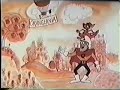 Quangaroos