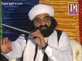 Click to see video