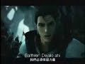 Midgarkingdom L2 Parte 1