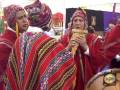 Los Ayarachis De Antalla Y Peru Andino- France 2008 N°1