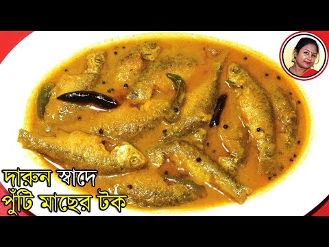 Famous chef fish recipes Famous chef fish recipes
