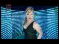 Soraya Arnelas - Corazón De Fuego