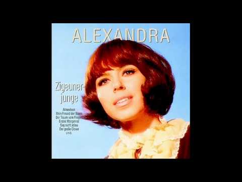 alexandra - Zigeunerjunge • Alexandra • Originalaufnahme • 1967 • deutsch • http://www.youtube.com/watch?v=wWxasSjQcho •