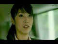 mPAY Destiny TVC (Teaser)