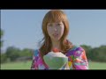 Rie fu - 5000mile