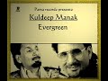 Sun Dullya Sardar ve-Kuldeep Manak.wmv