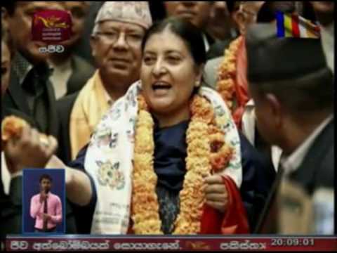 Rupavahini News 8pm