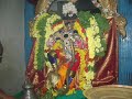 The Lord Perumal