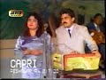 a very old femus song of pashto Sorry about the video qualty!