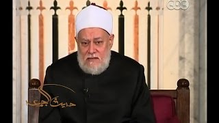 #حديث_الجمعة | السيرة النبوية | وصايا الرسول في التعامل مع النساء في " حجة الوداع "