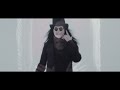 Video WEDNESDAY 13 - Condolences Video WEDNESDAY 13 - Condolences