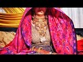 Download Mehndirat Subscribe My Chanel Song By Rashid Jahangir Kashmir Kashmirwedding Kashmirisong Mp3 Song