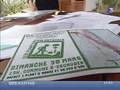 réaction avis cnpn