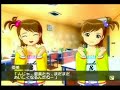 アイマス◆３月の仕事（亜美真美）