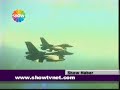 TSK PKK av?nda TSK PKK av?nda