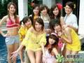 videos de 黑Girl - Ookina Ai De Motenashite