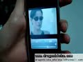 Fake iPhone v2
