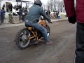 Picadas De Motos En Rosario