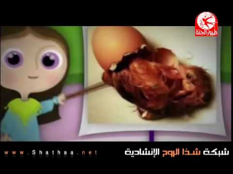 أطفال