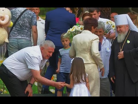 ГТРК День семьи ГТРК День семьи