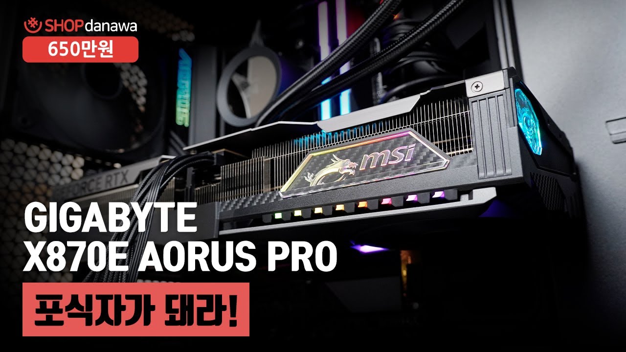 동영상썸네일-1