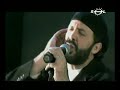 Video Clip Juan Luis Guerra - Para Ti