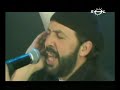 Video Clip Juan Luis Guerra - Para Ti