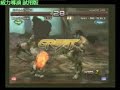 No. 0078_Law(DVJ) vs Max(DVJ)-2