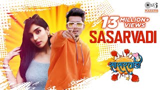 SASARVADI Official Video Rajneesh Patel  Yukti Son