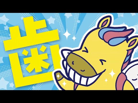 医院紹介CM制作