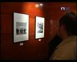 Expo Fotografía Juan Villalta