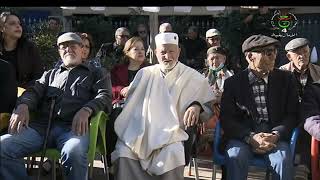 تيزي وزو / ذكرى - إحياء الذكرى الـ53 لوفاة العقيد المجاهد محند ولحاج قائد الولاية الثالثة التاريخية.