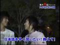 SuperJunior in TVXQ Project