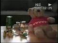Webman - Part 1 of Whole Movie