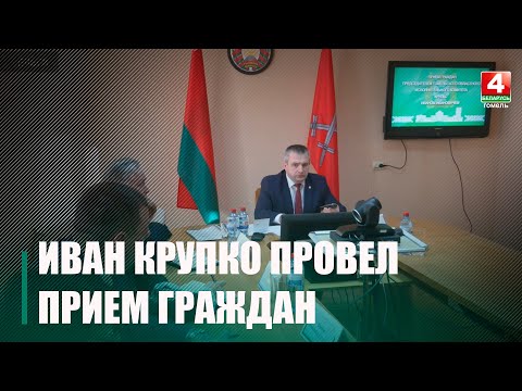 В Ельском районе предлагают посёлку Фабричный вернуть старое название «Красный пильщик» видео