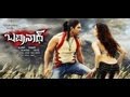 Badrinath Movie Song With Lyrics - Chiranjeeva (Aditya Music)(1 month ago)